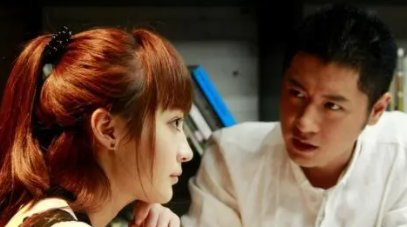 新恋爱时代的大结局是什么？