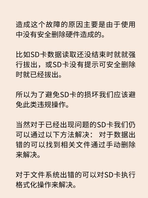 日产乱码二卡三卡四卡不卡