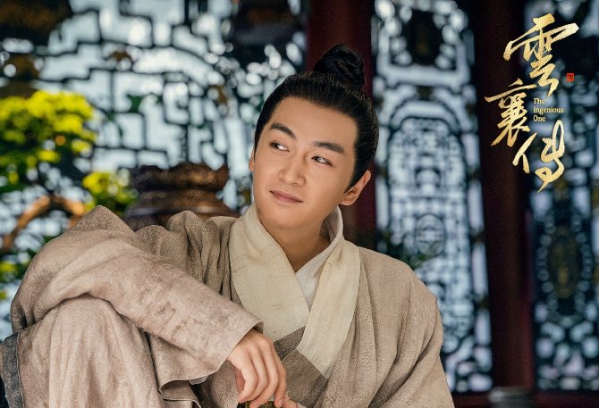 云襄传怎么变成了陈晓