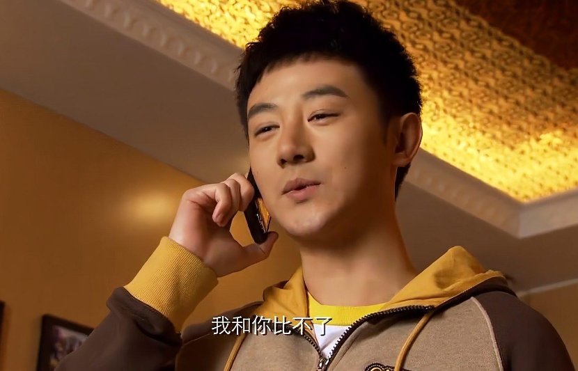 穷孩子富孩子43集大结局