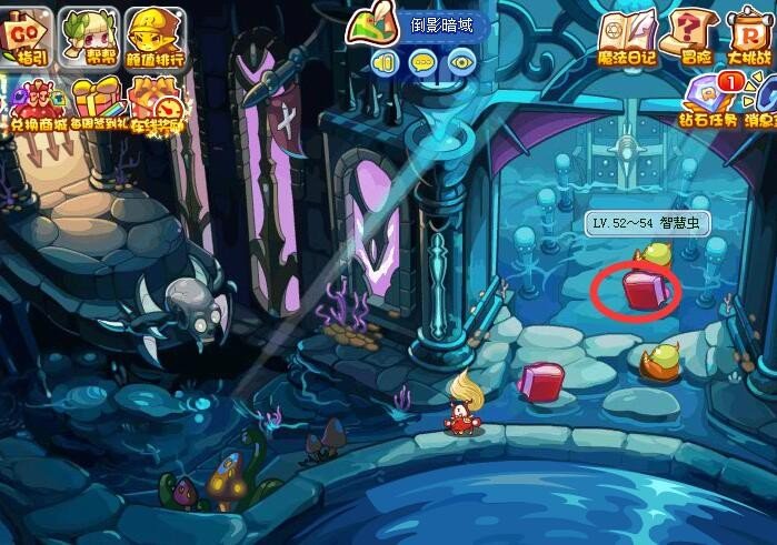 洛克王国智慧虫在哪怎么抓 智慧虫在哪抓