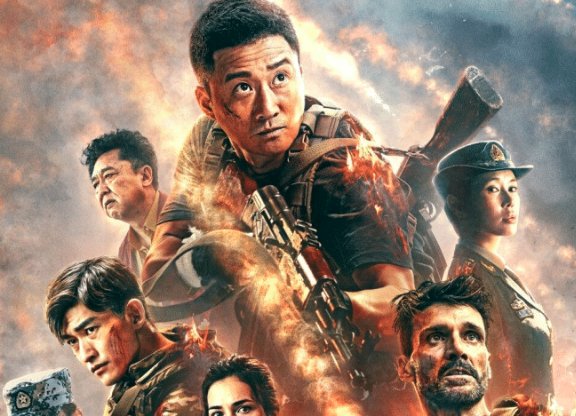 战狼三为什么不让拍了