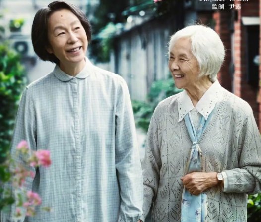 电影《妈妈！》上映了吗？