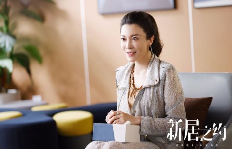 cctv1正热播的电视剧