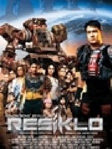 塔加路反击战的介绍