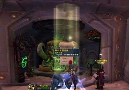 魔兽世界7.0抑魔金熔炉怎么解锁