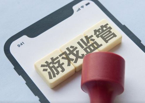 临安小女孩暑假玩游戏花掉老爸4.8万，这钱还能追回吗？