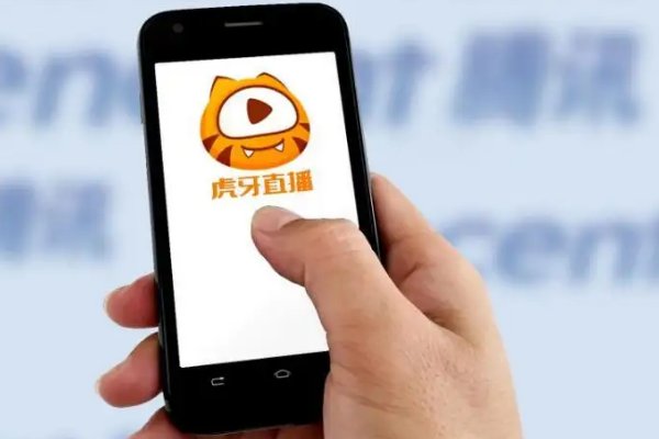 十大免费真人直播软件