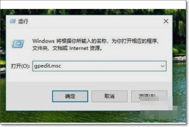 win10文件夹没有打开安全选项卡怎么办?