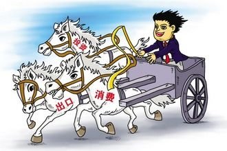 陆铭教授为什么赞成给受疫情影响较重的家庭或个人直接发钱?