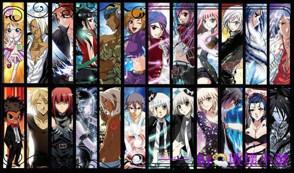 你知道黑月铁骑是哪几位吗？