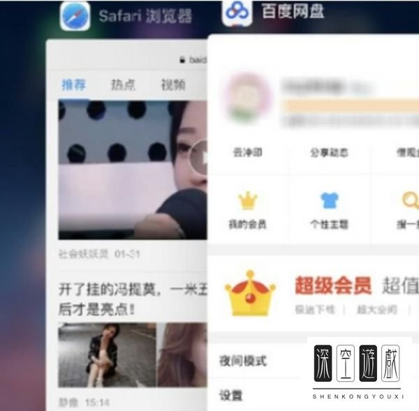 百度网盘提示未知错误视频播放失败？