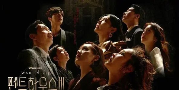 《顶楼》第三季最新路透曝光，是原班人马出演的吗？