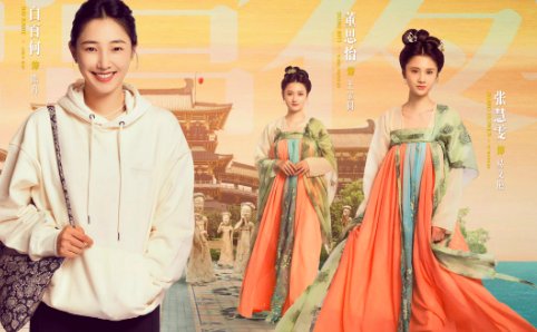 我们这十年分集剧情