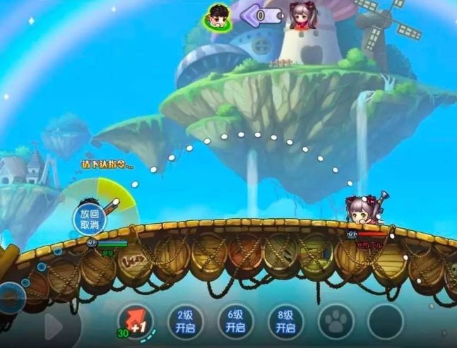 弹弹堂高抛的公式是多少??