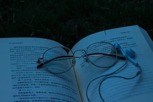 终有一天馥郁传香 你我共勉什么意思