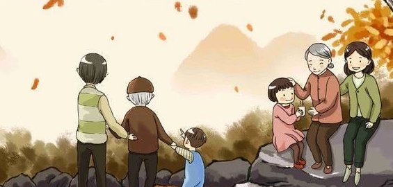 重阳节主题活动名称有哪些？