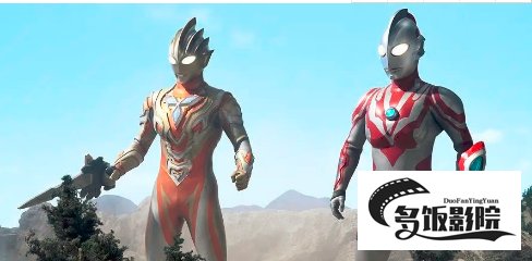 最弱的女奥特曼是谁