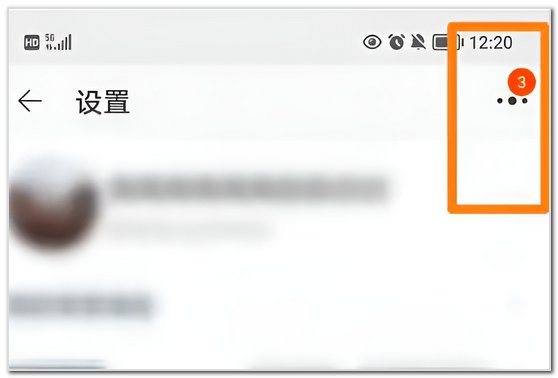 淘宝购物车在哪里找到