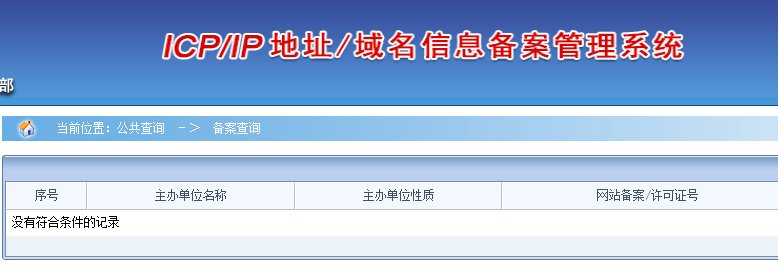 淘宝的网址www.taobao.com和www.taobao.com.cn那个是真的
