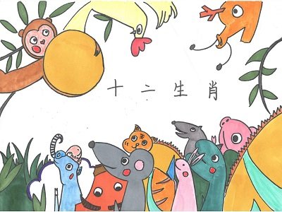 浮文套语是什么动物