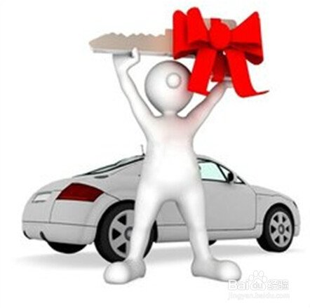 网资是什么？怎么做？