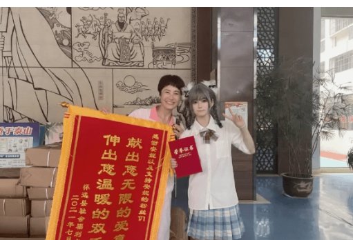 抖音安妮嫩die的嘴怎么回事