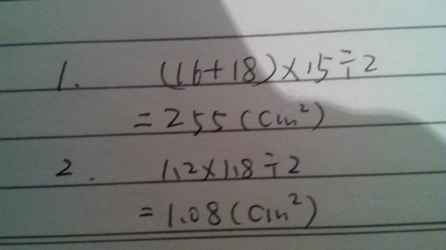 2怎么求 过程 算式 求 急