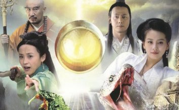 白蛇后传剧情简介