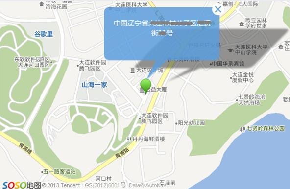HTC/G11手机丢失能否寻回,如何远程操控将其锁住