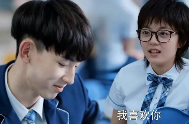 甜度爆表！赵今麦和郭俊辰荧幕首次吻戏来了，长成系的cp有多好磕？