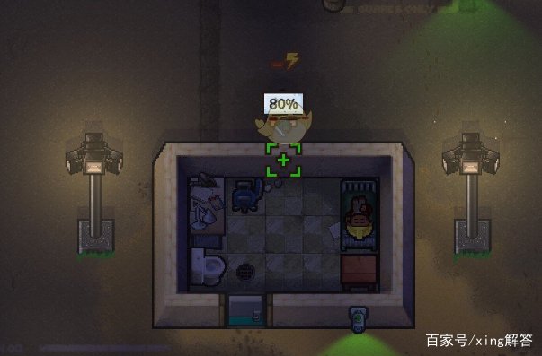 《逃脱者2》中央公园这一关怎么过？有几种方式逃脱？