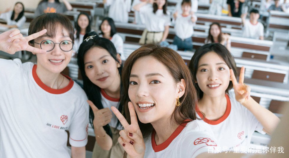 机智的上半场开播,章若楠演绎的是什么角色?