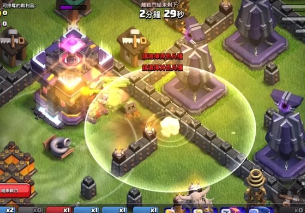 部落冲突北境之王怎么打