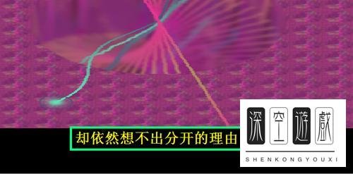 如何将LRC歌词文件与MP3歌曲同步？