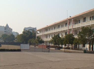 上饶铁路中学的学校历史