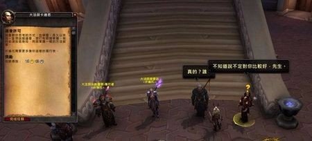 魔兽世界7.0抑魔金熔炉怎么解锁