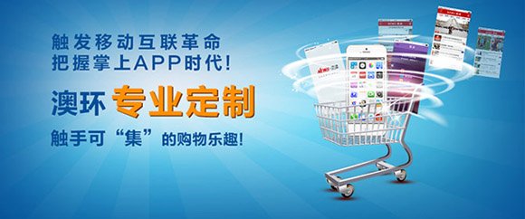 0731团购网的网站介绍