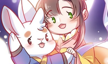 小兔子被蛇用两根的小说叫什么？