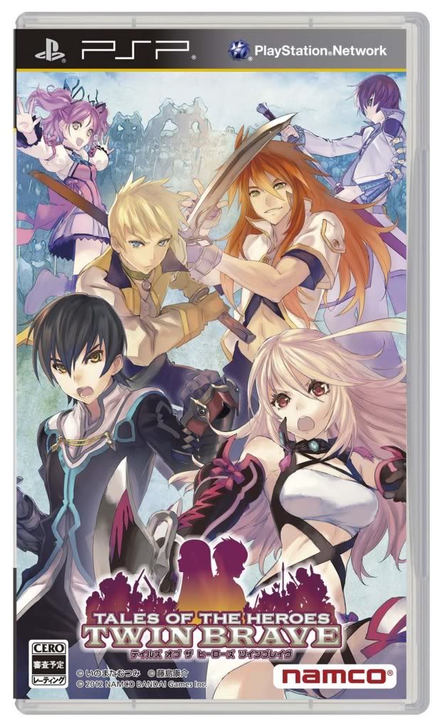 英杰传说：双星闪耀的游戏特点