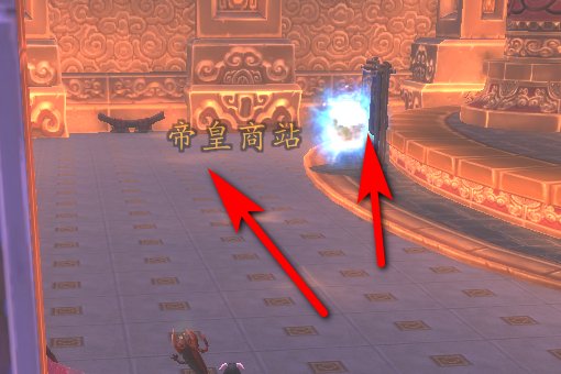 刚到90，锦绣谷回暴风的传送门在哪