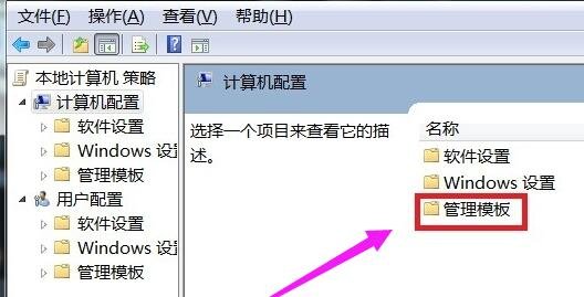 0xc0000006是什么意思？如何解决？