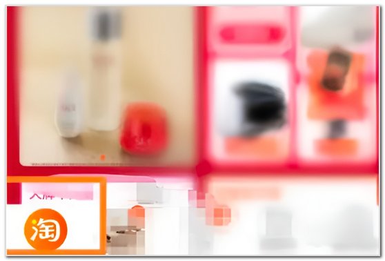 淘宝购物车在哪里找到