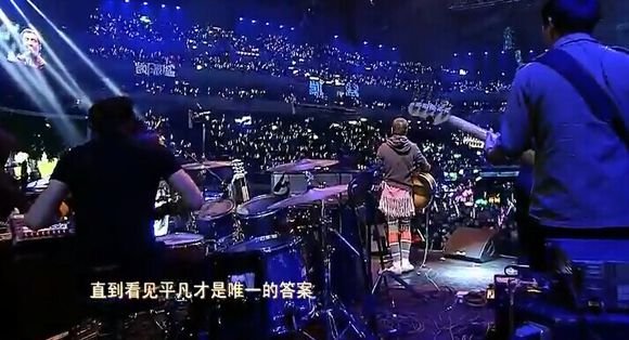 2013年江苏卫视跨年演唱会的主要歌单