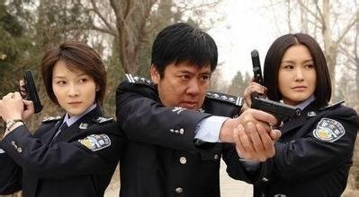 重案六组4的剧情简介