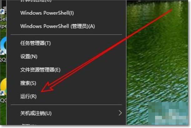 win10文件夹没有打开安全选项卡怎么办?