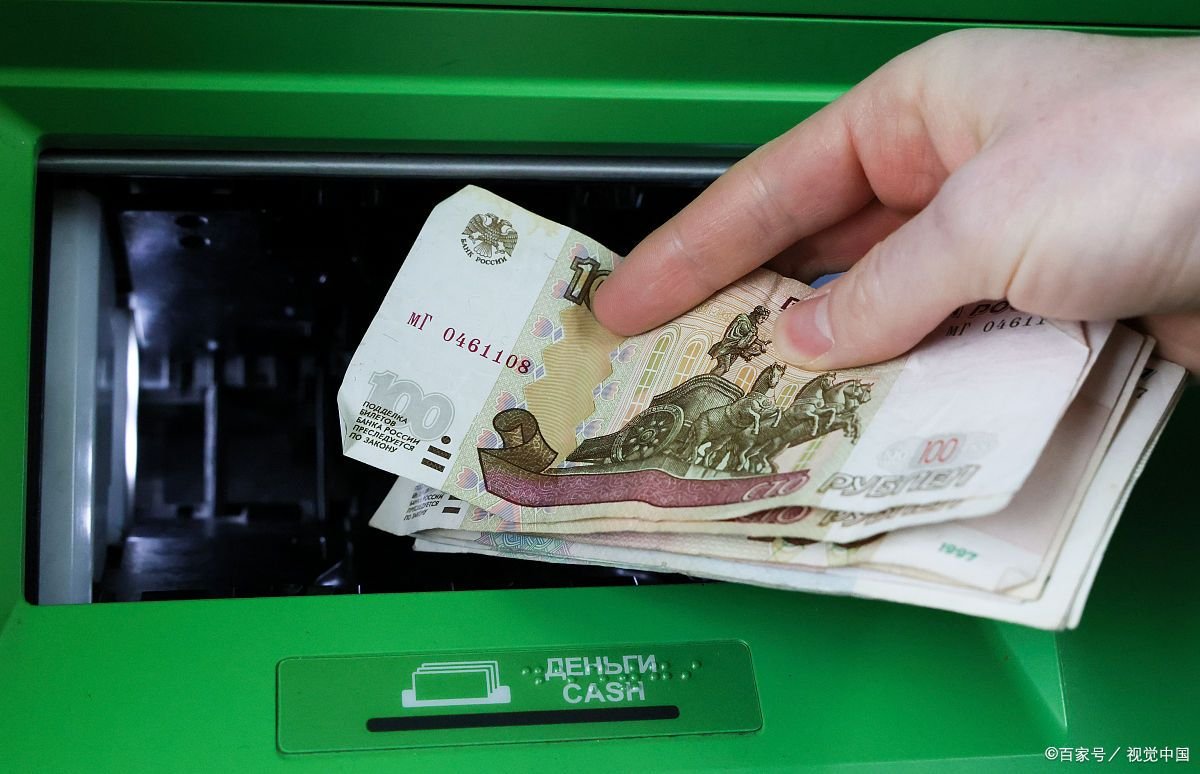 美元对卢布汇率3月以来首次跌破92,造成此现象的原因是什么?