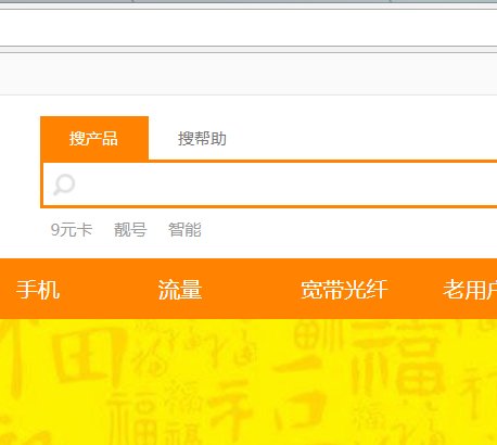 怎样办理新装宽带？