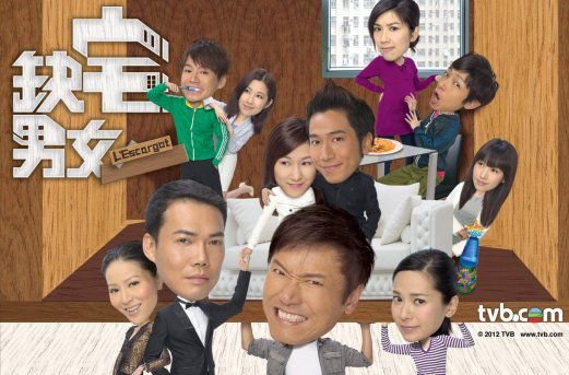 缺宅男女大结局是什么