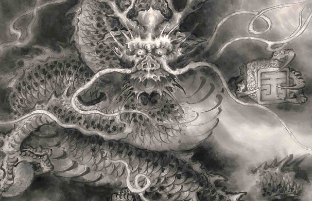 洒虎诗龙指什么动物